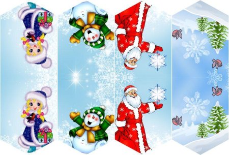Флажки с новым годом
