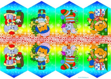 Флажки новогодние трафареты
