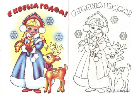 Советские новогодние конверты
