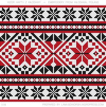 Славянский орнамент Алатырь