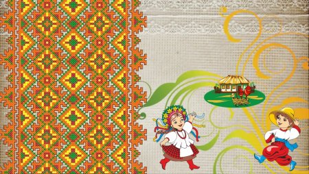 Футаж украинские мотивы