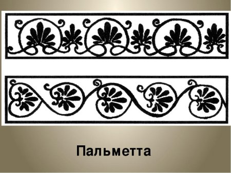 Пальметта орнамент древней Греции