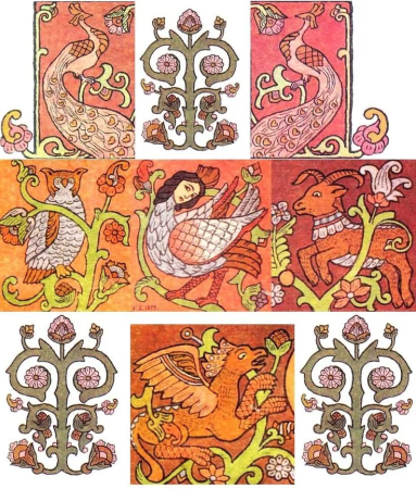 Книга с. н. Писарева "древнерусский орнамент" 1903 года
