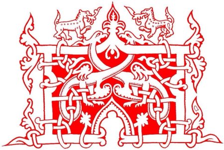 Византийский орнамент КРИН
