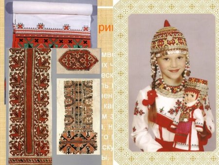 Основные цвета Чувашской вышивки