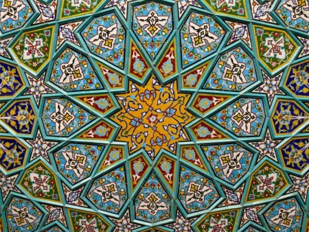 Гирих и ислими