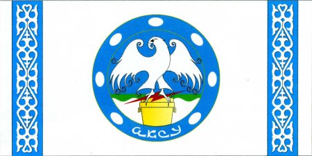 Казахский флаг с орнаментом