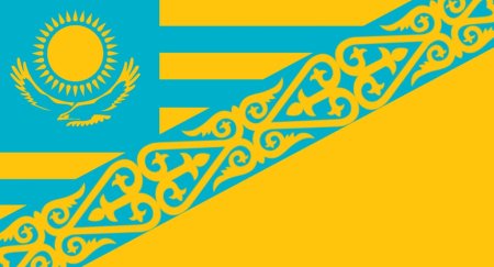 Казахский флаг с орнаментом
