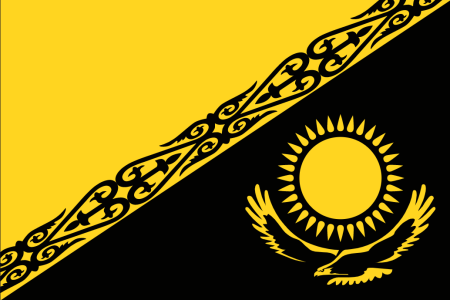 Черный флаг Казахстана