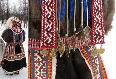Пояс манси