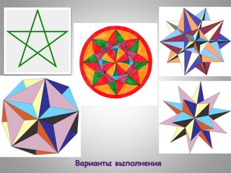 Орнамент в круге черчение
