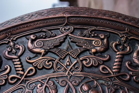 Armenian орнамент