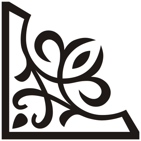 Казахский орнамент
