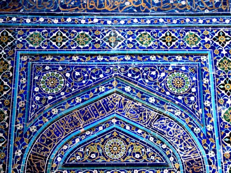 Изразцы средней Азии