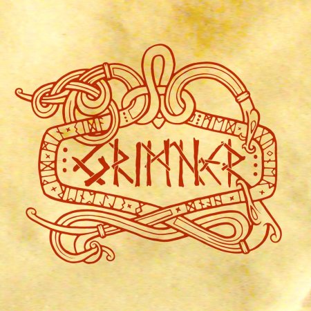 Вязь викингов