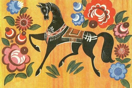 Городецкая роспись кони пасутся