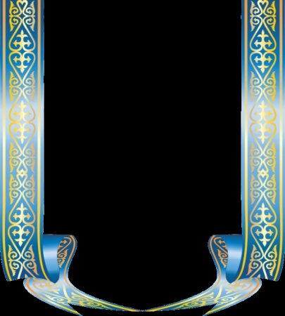 Казахский орнамент рамка