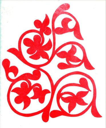 Узоры и орнаменты Хакасии