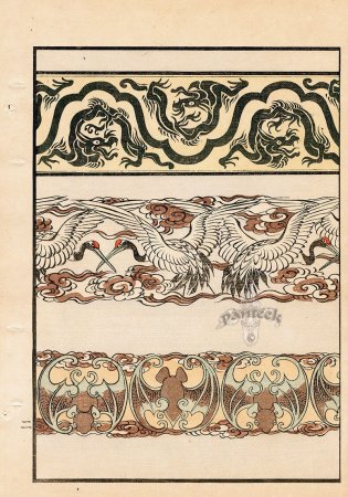 Древний Восток Япония Китай орнамент