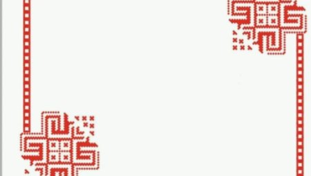 Чувашский фон для презентации