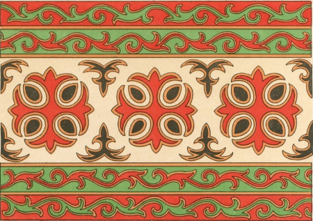 Зооморфный Башкирский орнамент