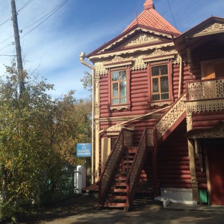 Дом купца Лукина Чита