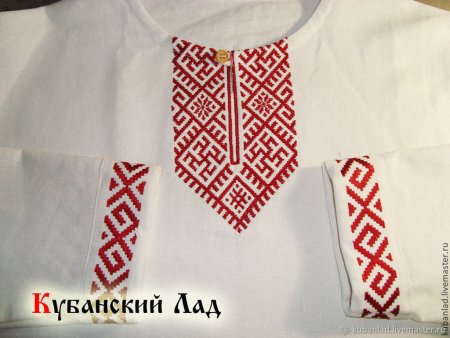 Славянская обережная вышивка рубаха