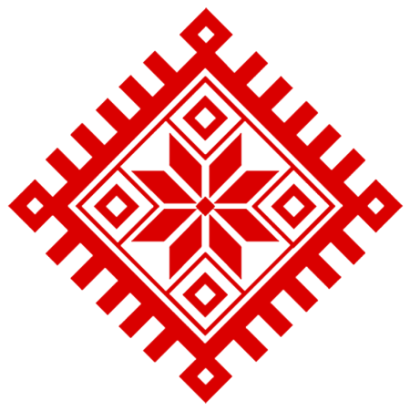 Белорусский орнамент Восьмирог