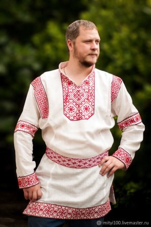 Славянский костюм мужской