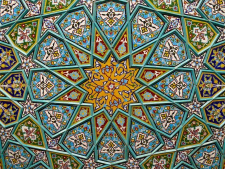 Гирих и ислими