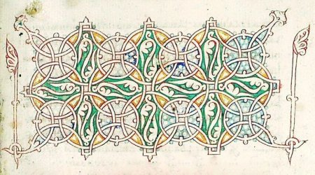 Балканский орнамент рукописи