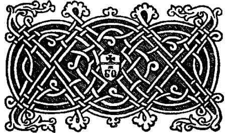 Книжный орнамент Балканский стиль