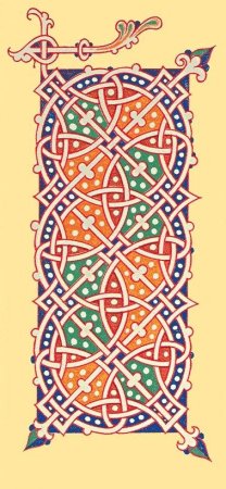 Балканский орнамент рукописи