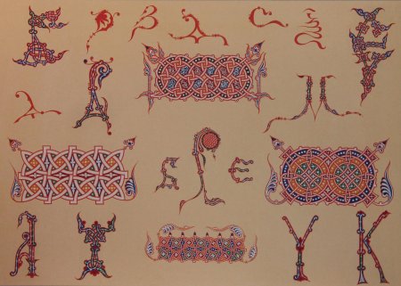 Древнерусский орнамент