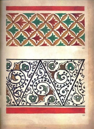 Сербский православный орнамент