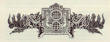 Тератологический орнамент рисунки
