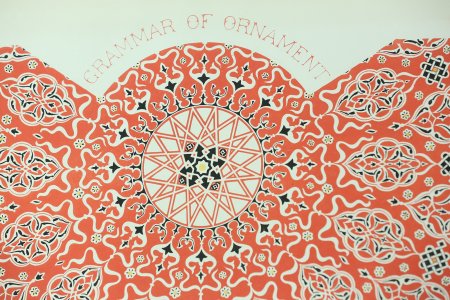 АТ орнамент