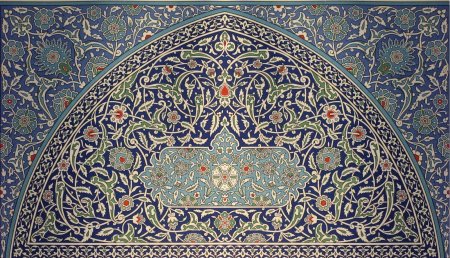 Иранский орнамент