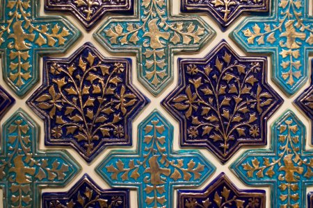 Персидский орнамент (48 фото)
