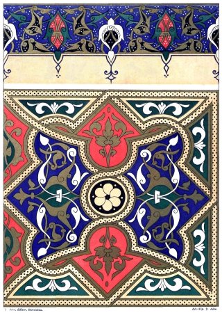 Орнамент мадраса Шердор