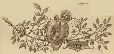 Геральдический орнамент