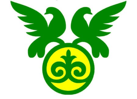 Зооморфные орнаменты казахские национальные