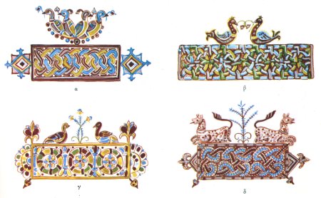 Рисунок византийский орнамент (48 фото)