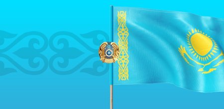 Фон казахский орнамент