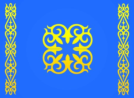 Казахский орнамент