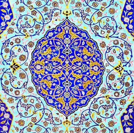 Мусульманский орнамент ислими