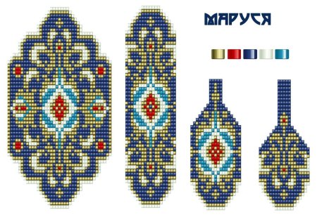 Мария Астафьева схемы гердан