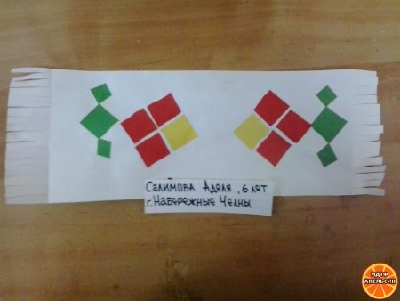 Аппликация полотенце