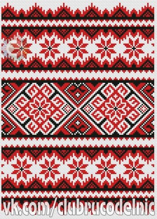 Белорусский народный орнамент рушник
