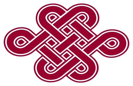 Тыва Угулза Хээлер